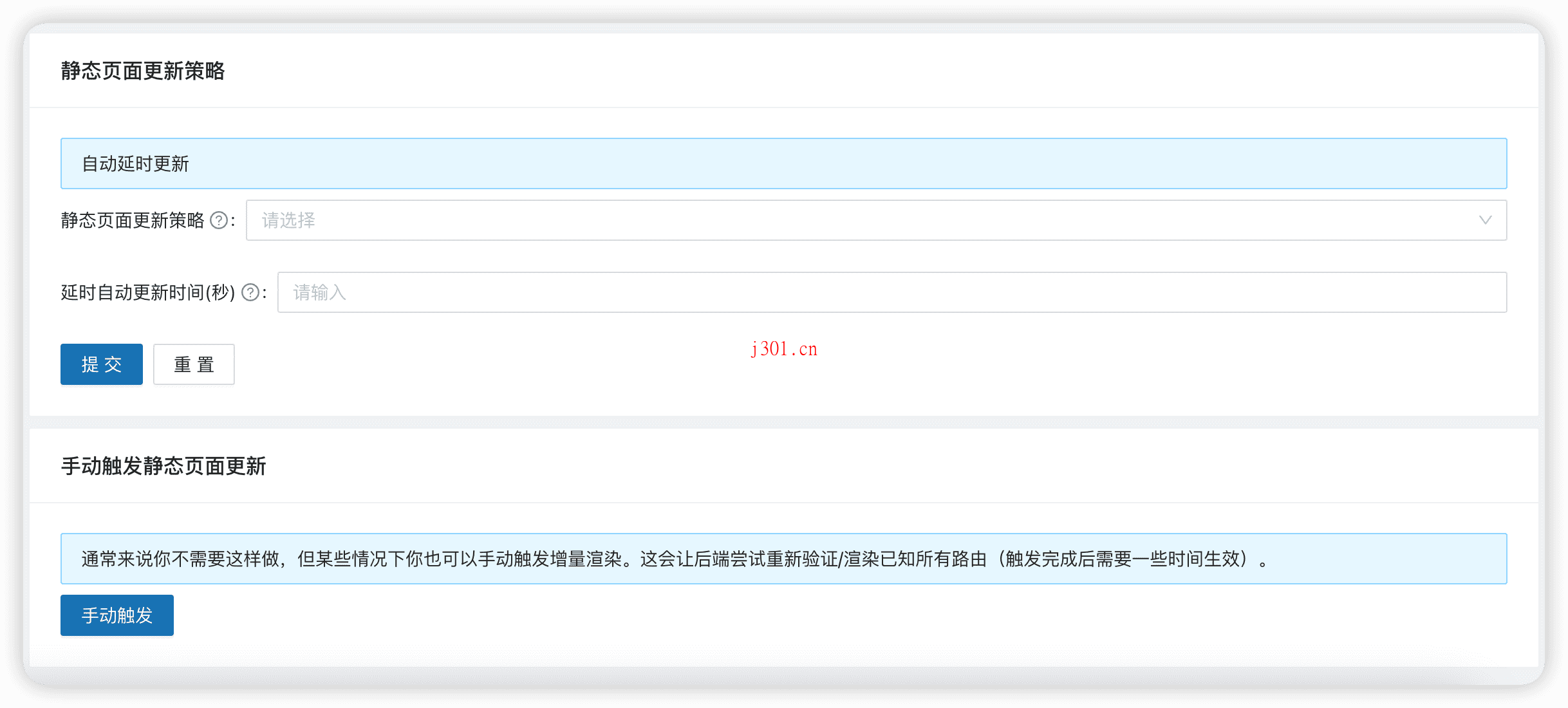github_case_vanblog_6