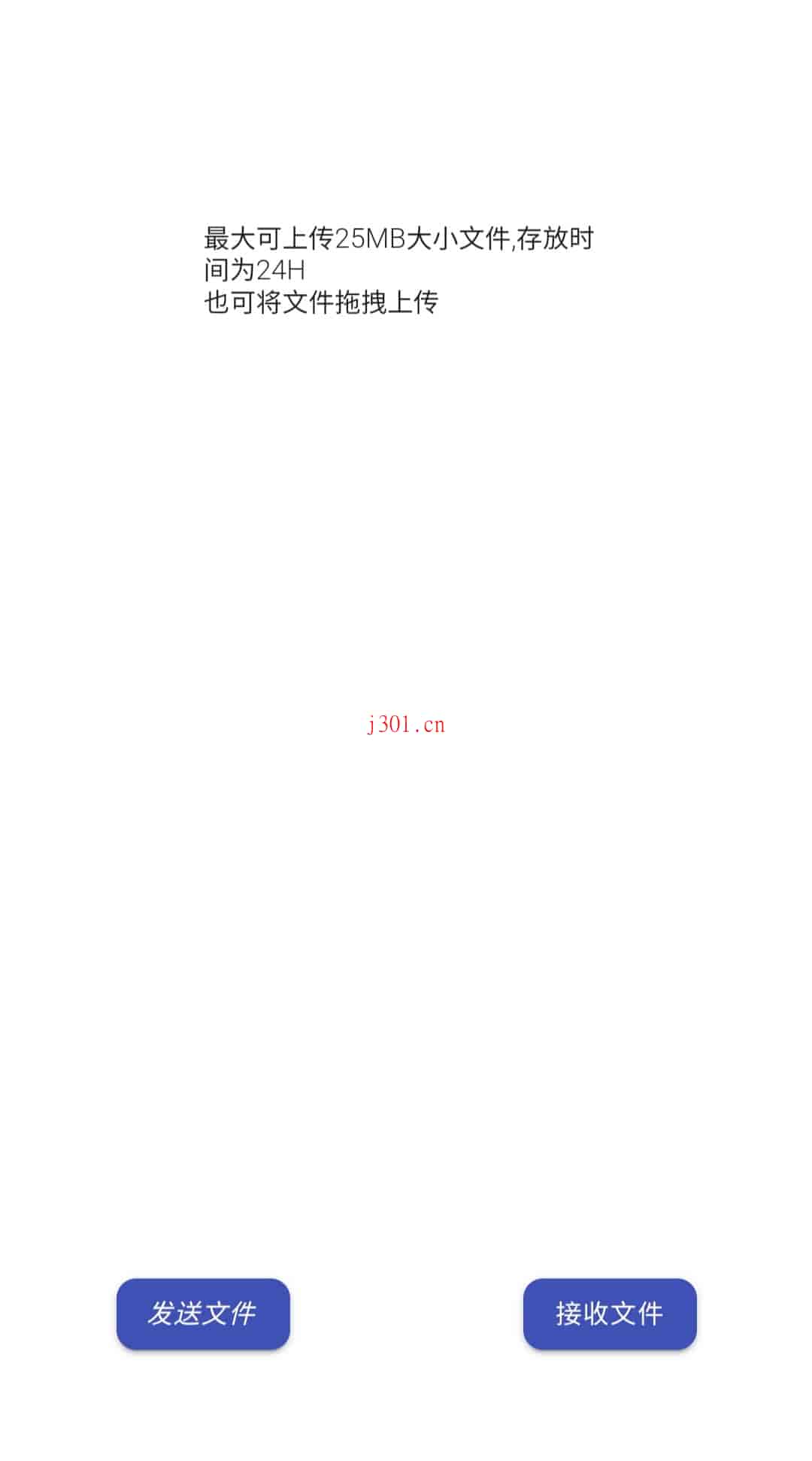 github_cloudflare_dingding_2