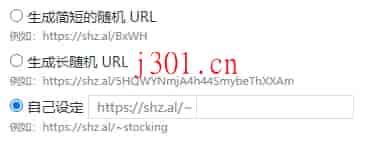 github_cloudflare_pastebin_3