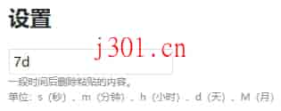 github_cloudflare_pastebin_5