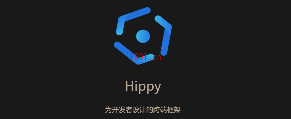 github_dachang_hippy_1