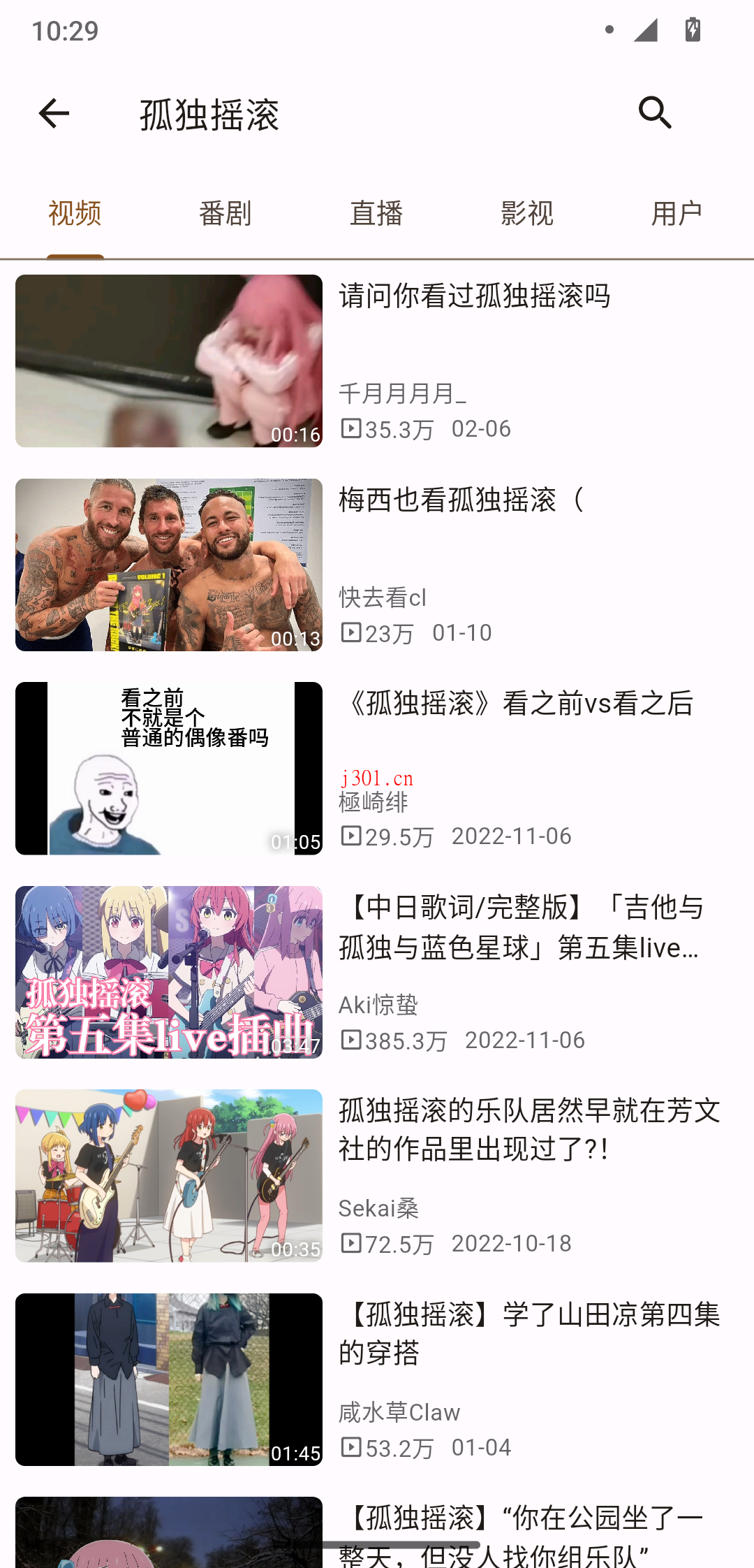 github_mobile_bili_you_2
