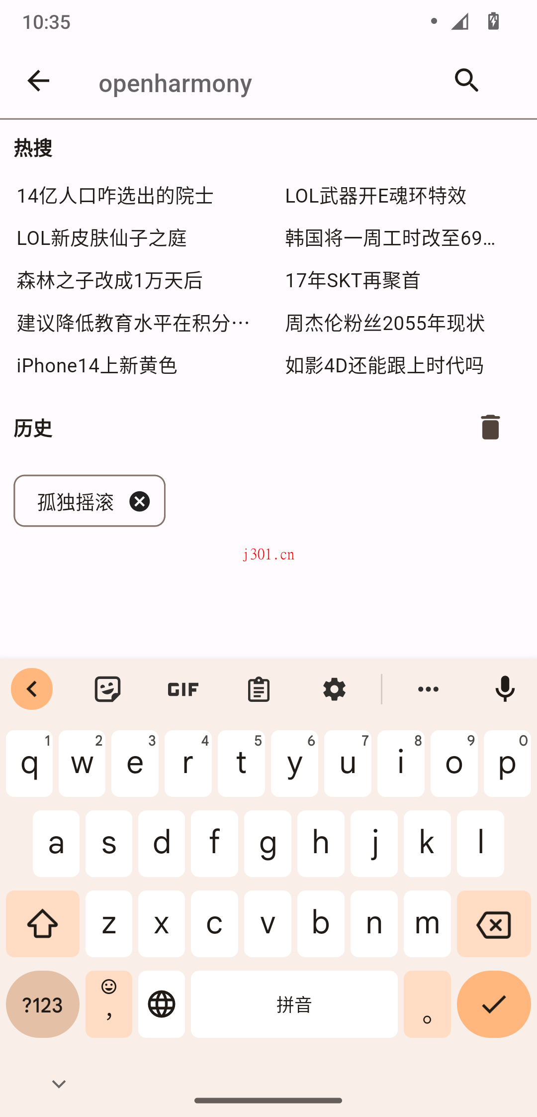 github_mobile_bili_you_4