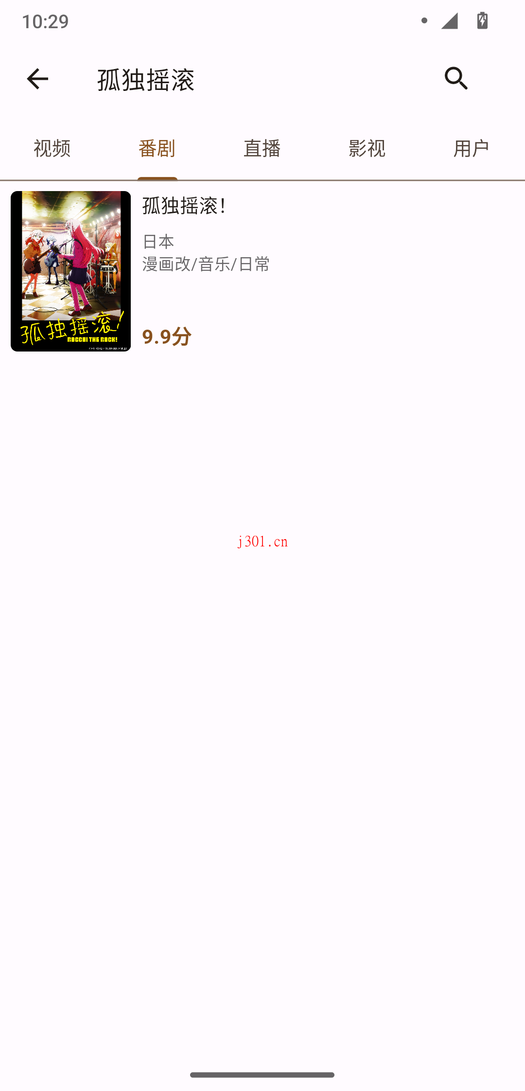 github_mobile_bili_you_7