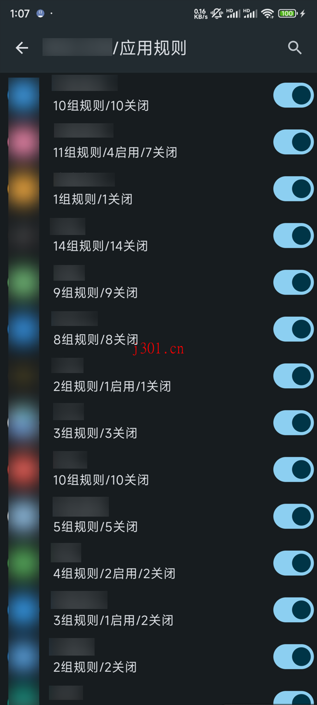 github_mobile_gkd_12