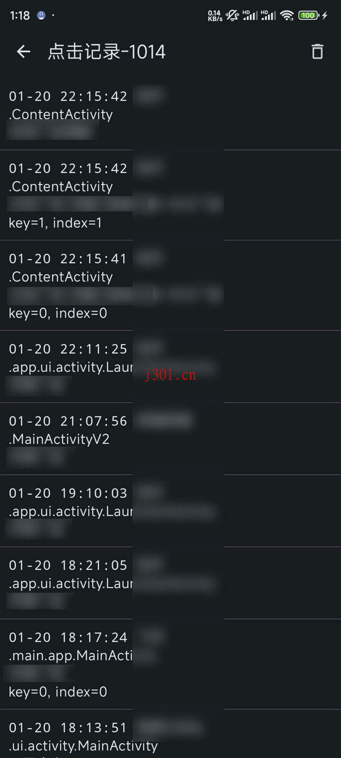 github_mobile_gkd_14