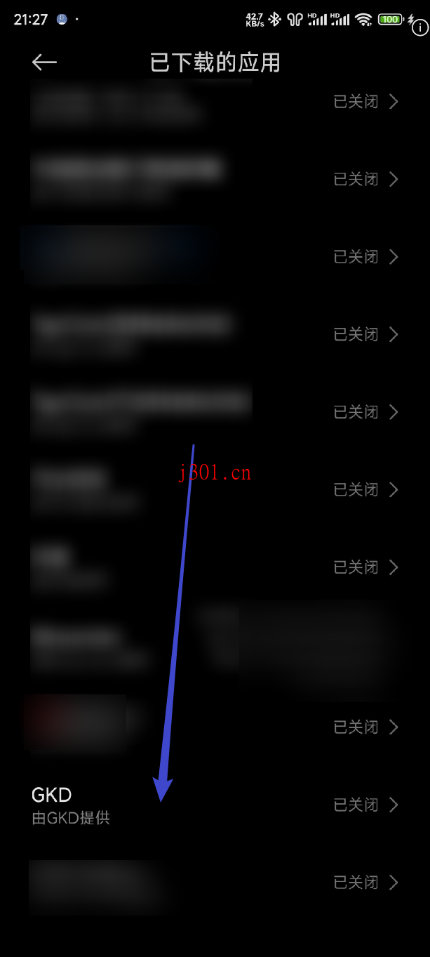 github_mobile_gkd_3