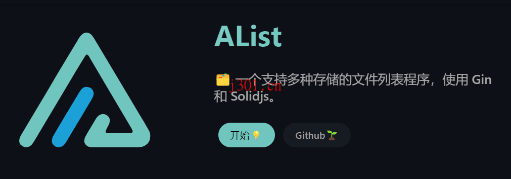 github_practical_alist_1