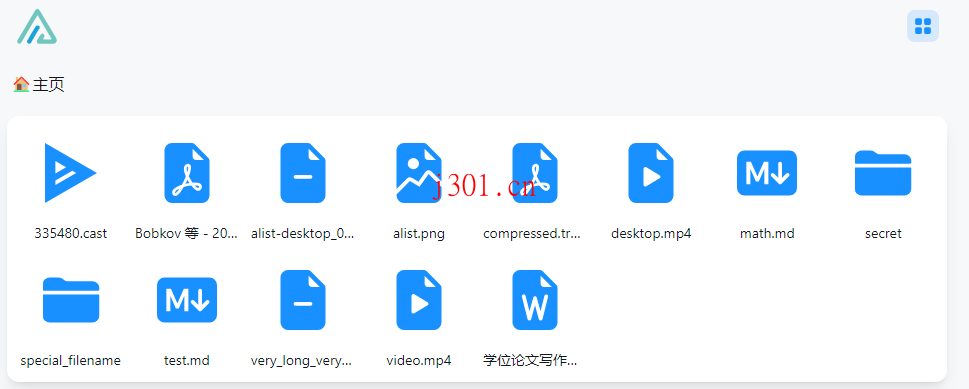 github_practical_alist_4