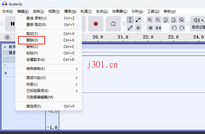 github_practical_audacity_11