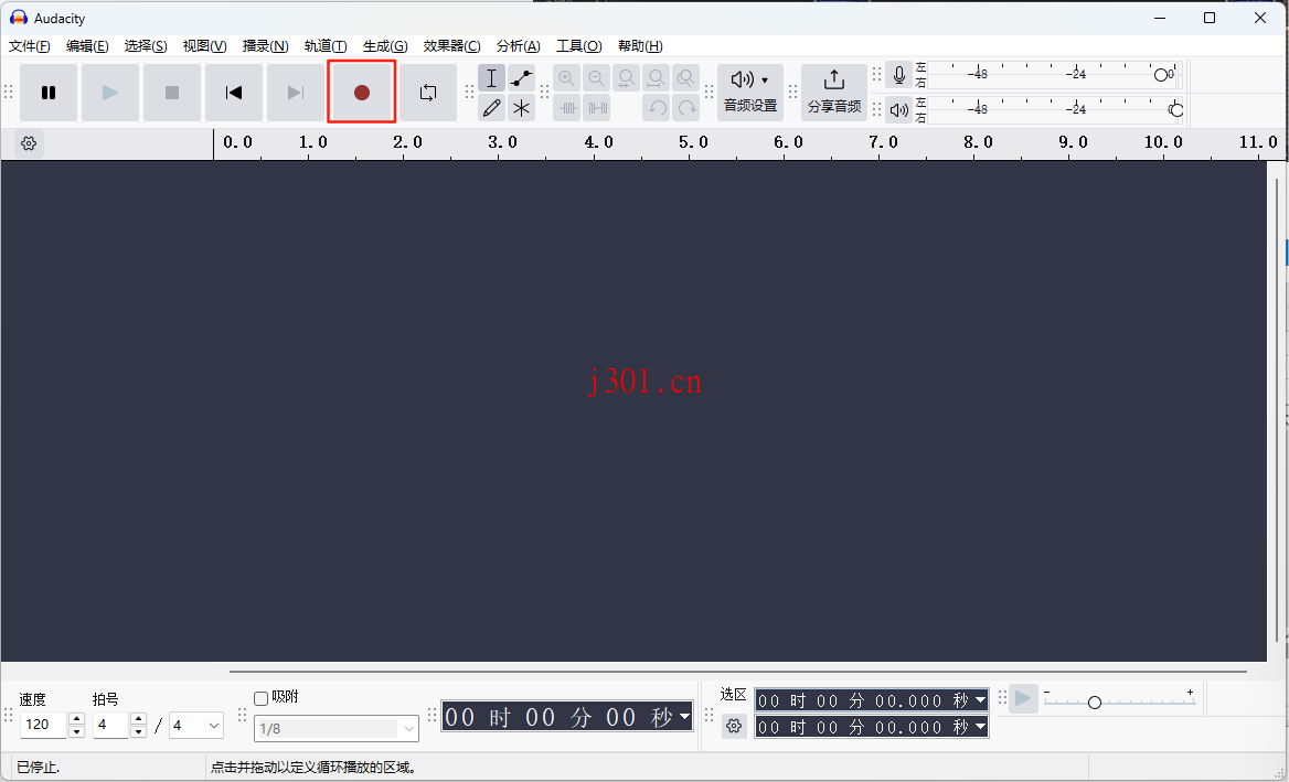 github_practical_audacity_4