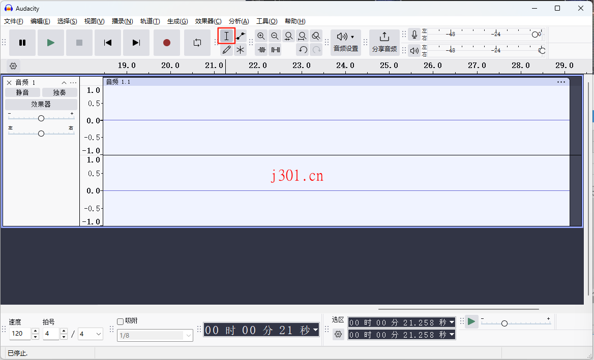 github_practical_audacity_8