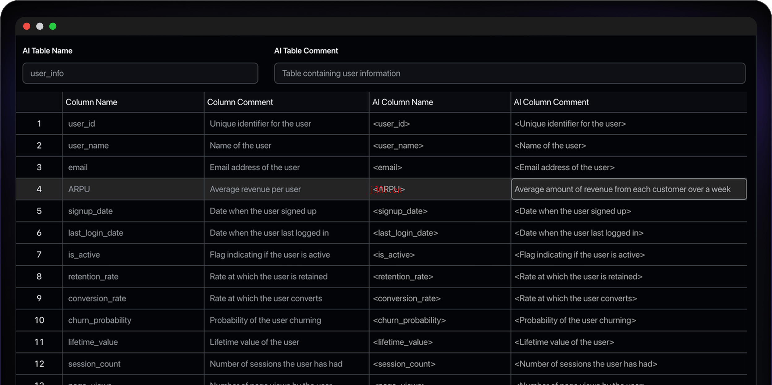 github_practical_chat2db_5