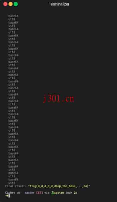 github_practical_ciphey_2