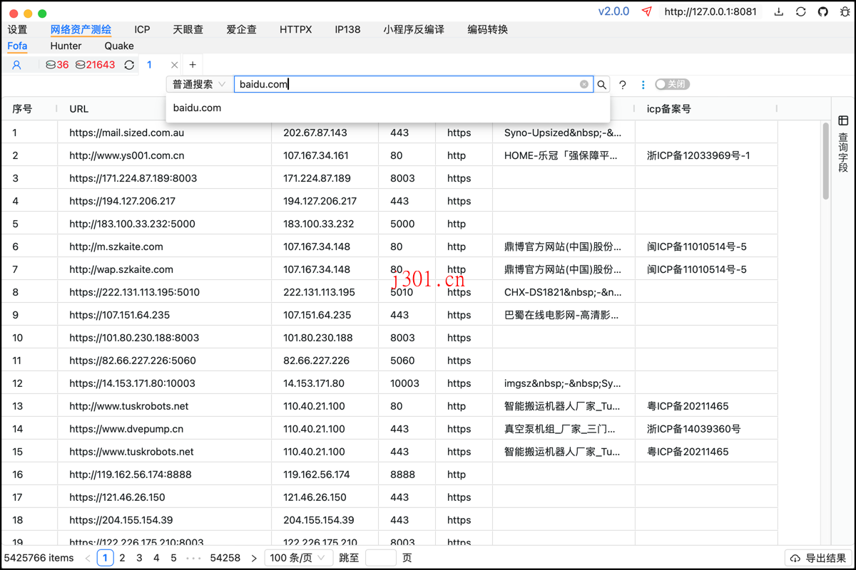 github_practical_fine_2