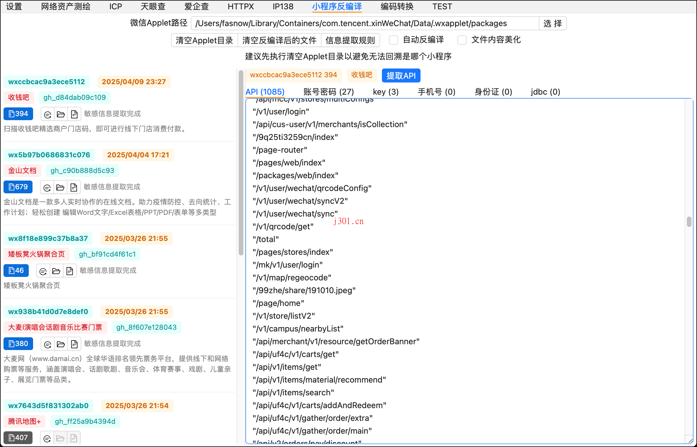github_practical_fine_5