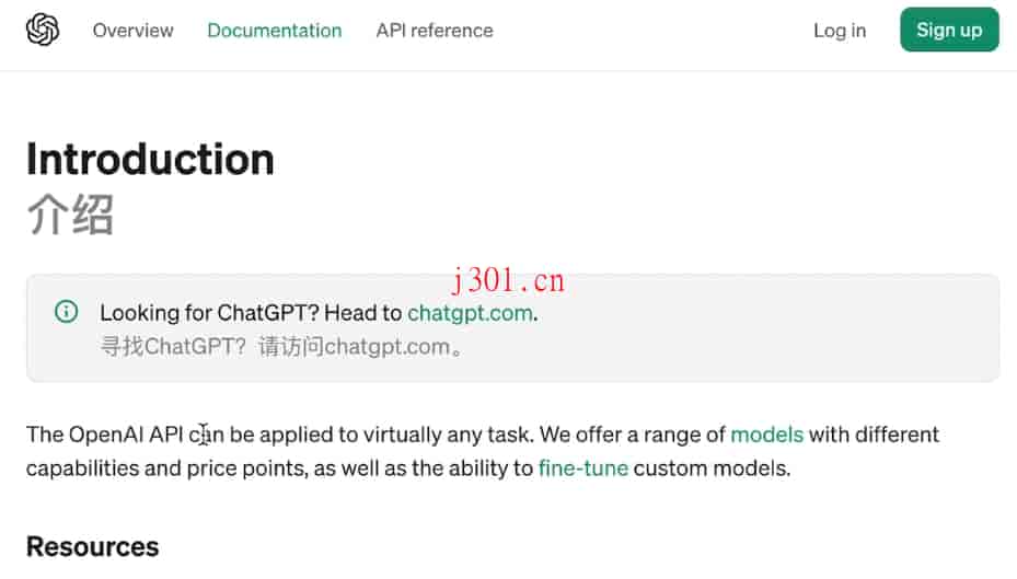 github_practical_fluentread_2