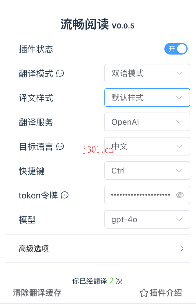 github_practical_fluentread_3