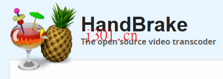 github_practical_handbrake_1