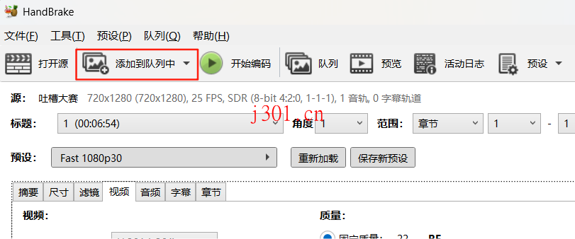 github_practical_handbrake_10