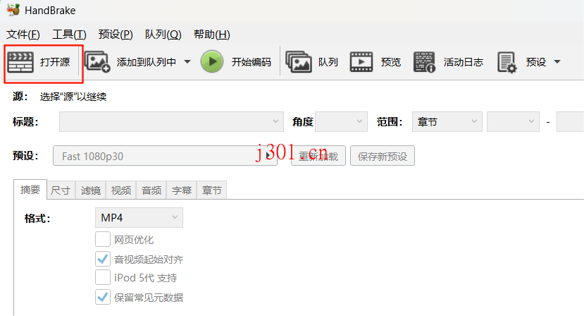 github_practical_handbrake_4