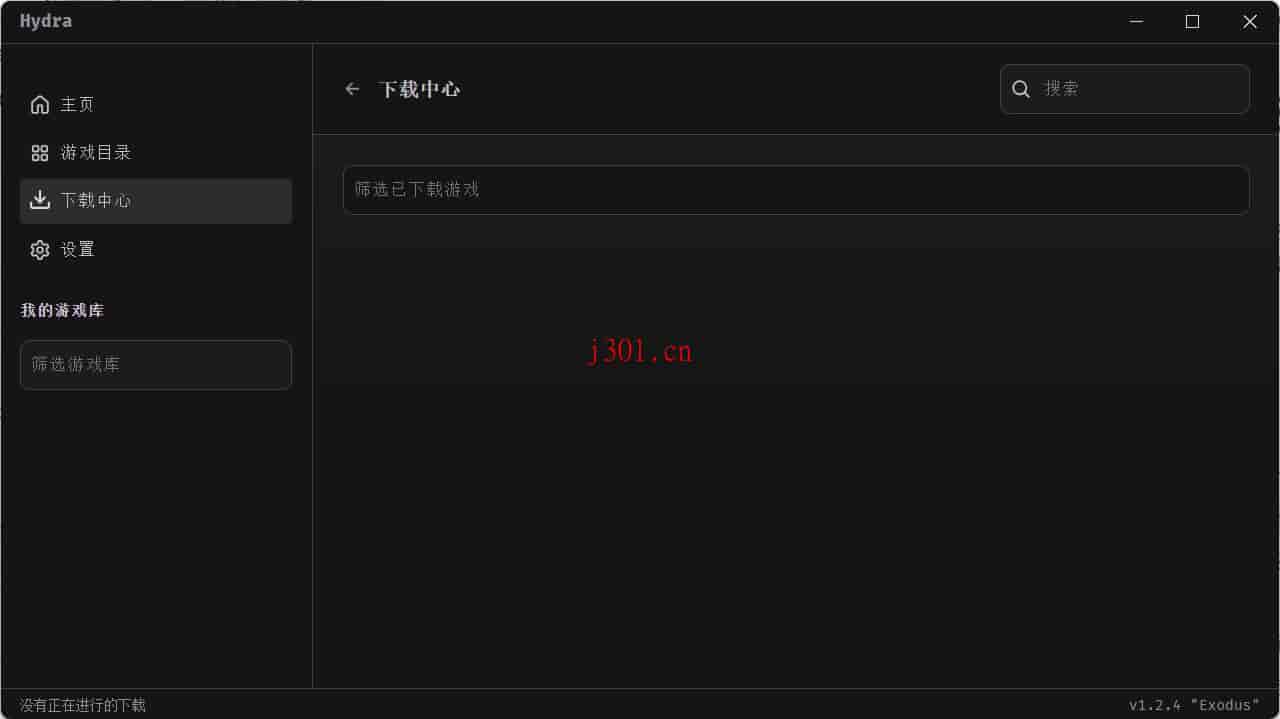github_practical_hydra_3