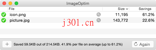 github_practical_imageoptim_2