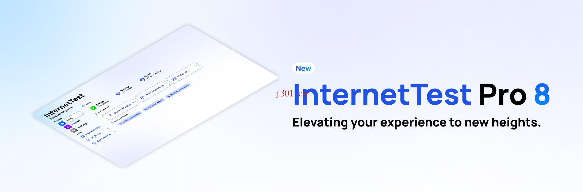 github_practical_internettest_1