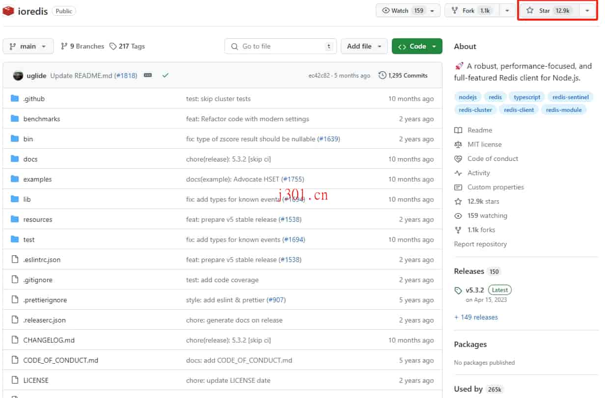 github_practical_ioredis_3