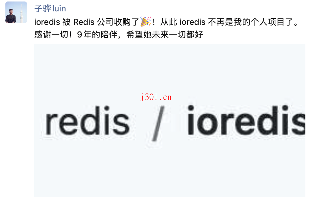 github_practical_ioredis_4
