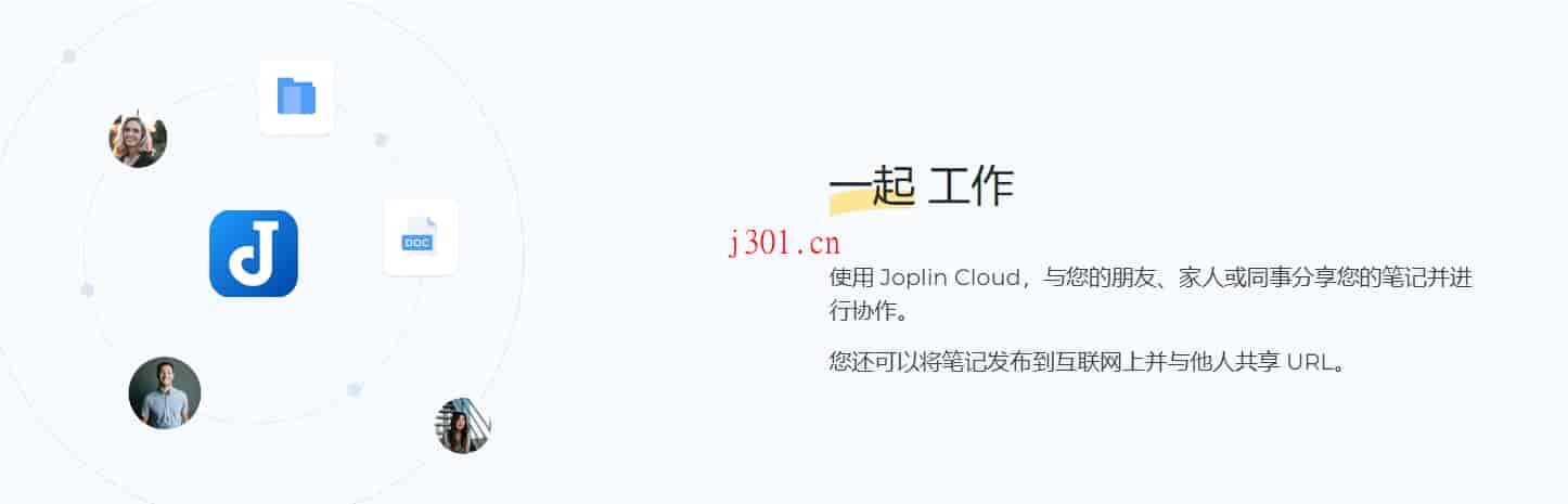 github_practical_joplin_4