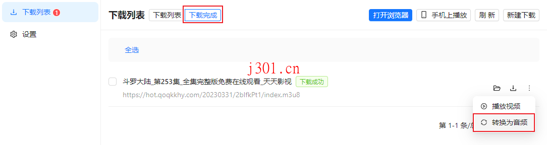 github_practical_mediago_10