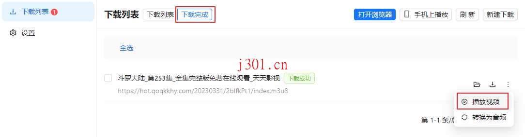 github_practical_mediago_11