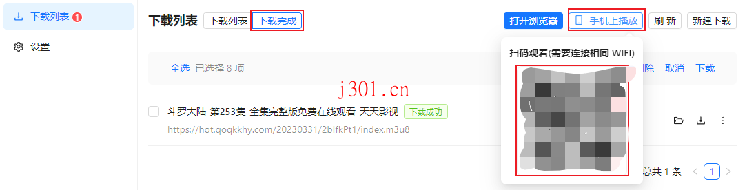github_practical_mediago_12