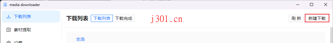 github_practical_mediago_7