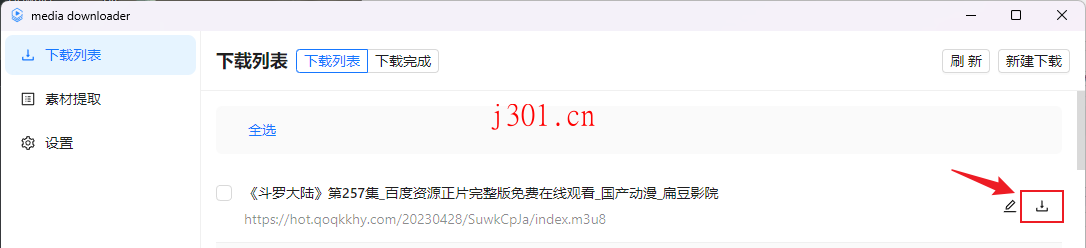 github_practical_mediago_9