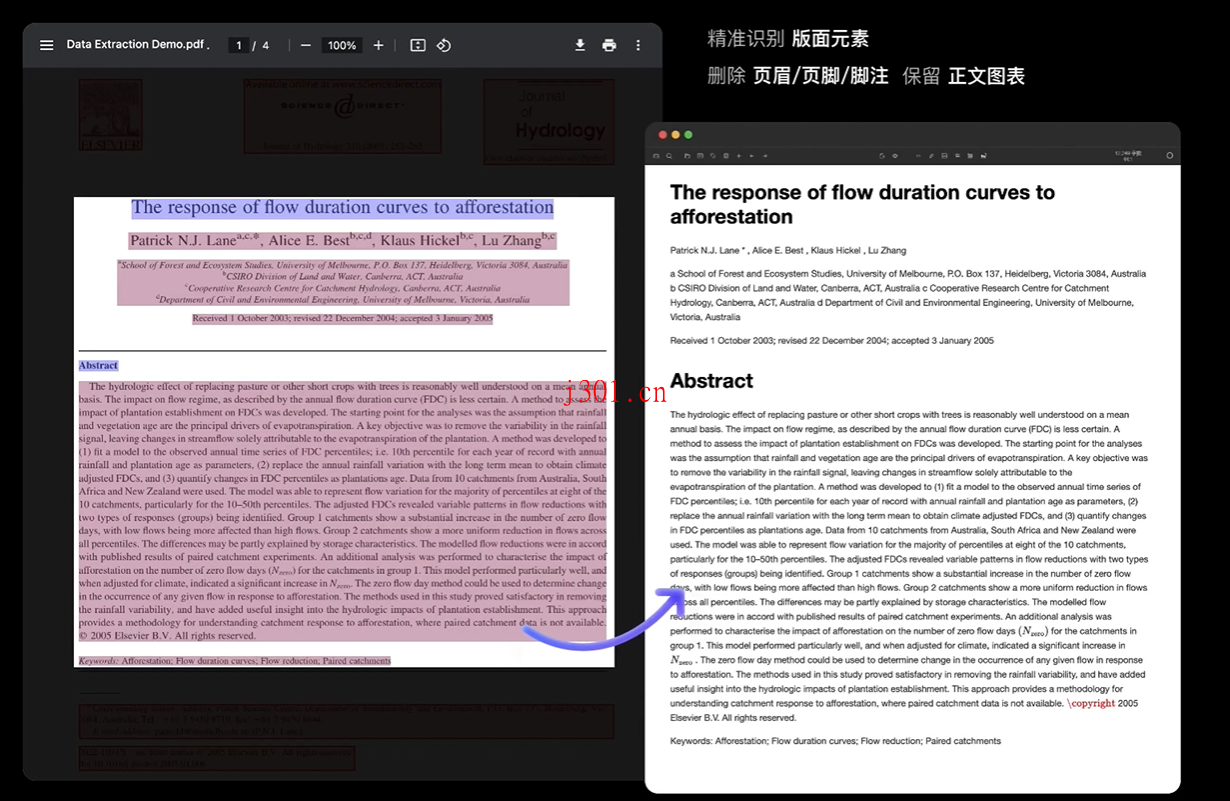 github_practical_mineru_2