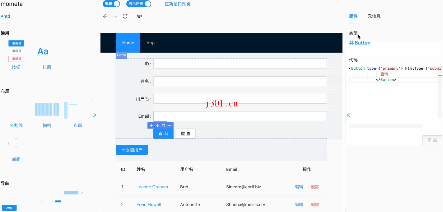 github_practical_mometa_2