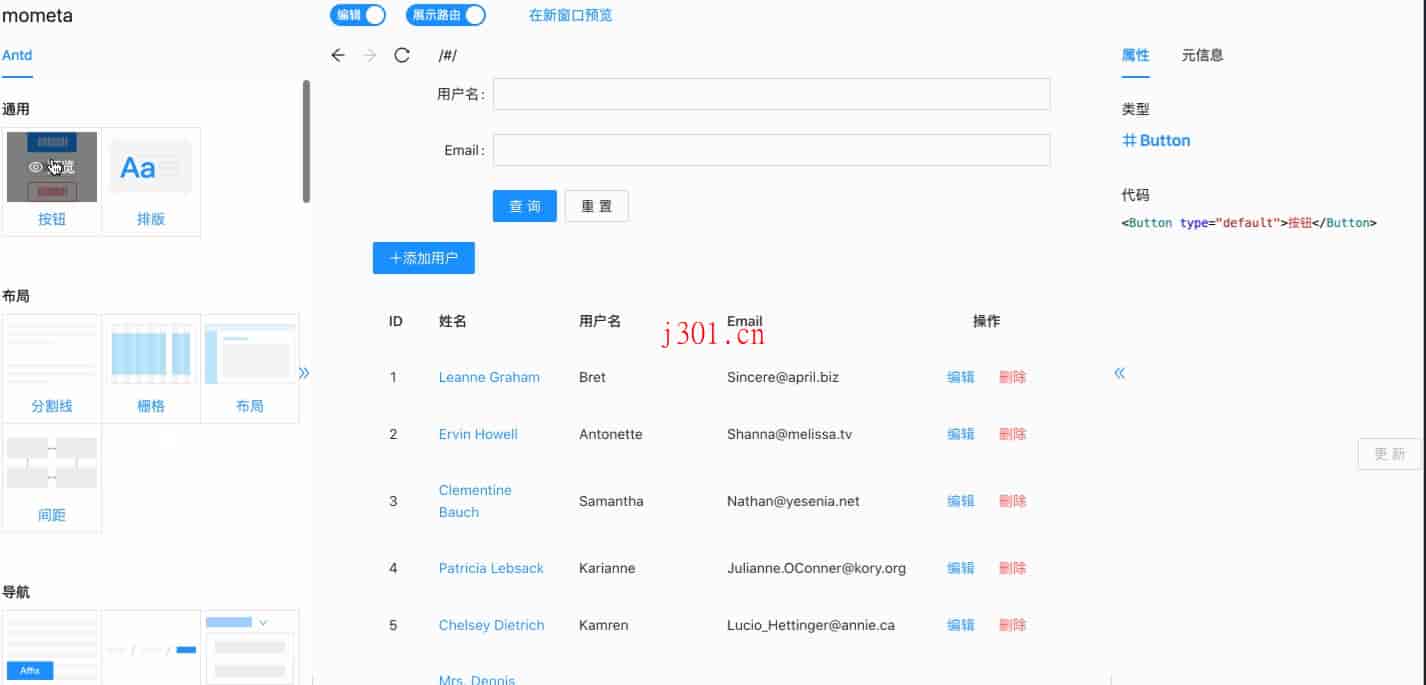 github_practical_mometa_5