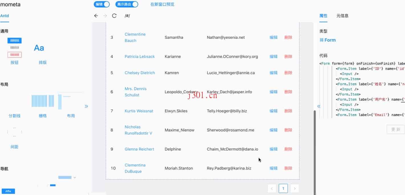 github_practical_mometa_6