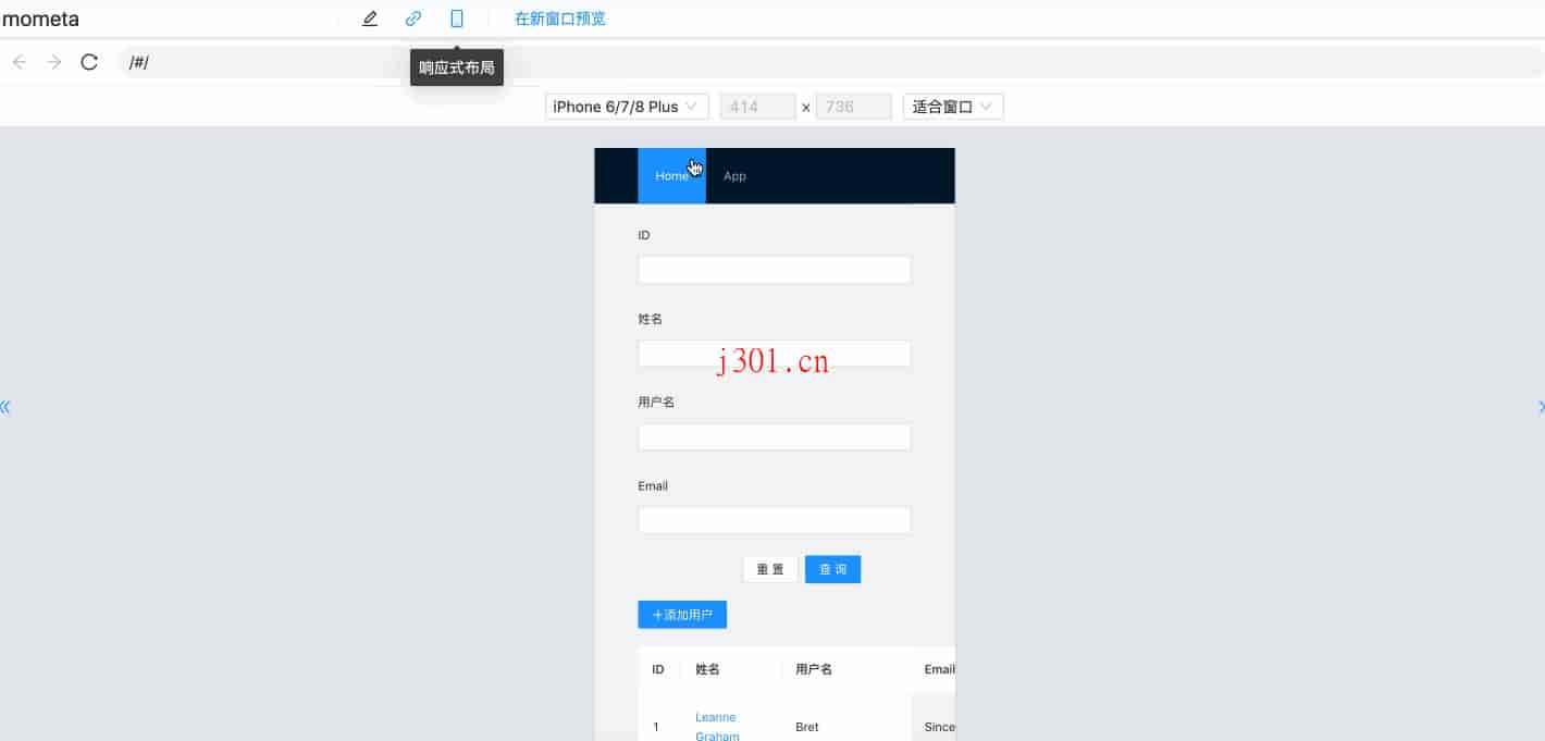 github_practical_mometa_8
