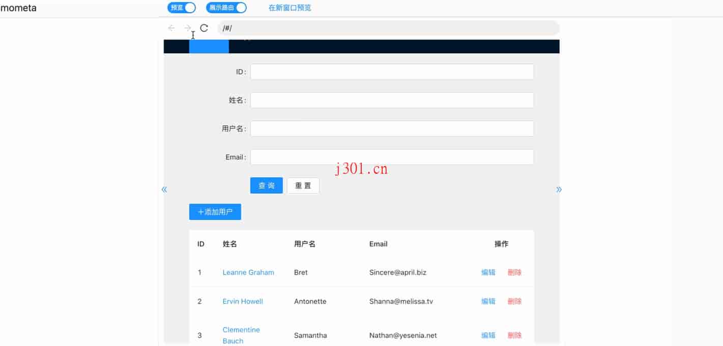 github_practical_mometa_9