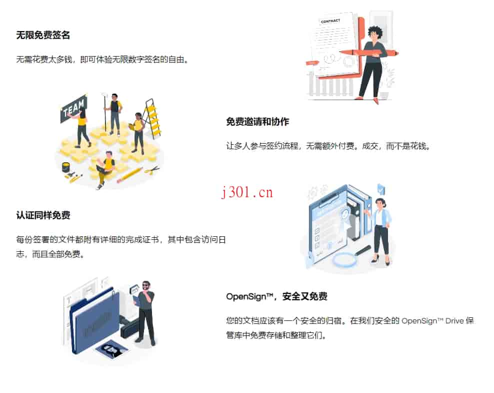 github_practical_opensign_3