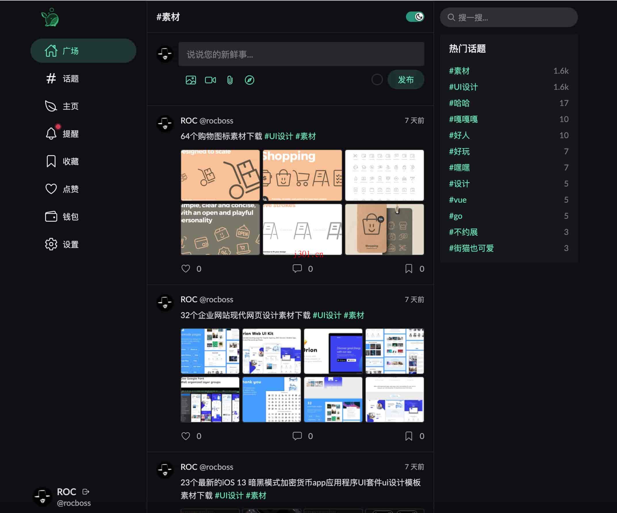 github_practical_paopao_2