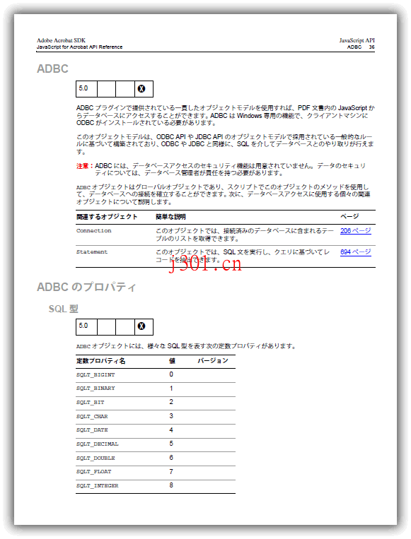 github_practical_pdf2htmlex_3