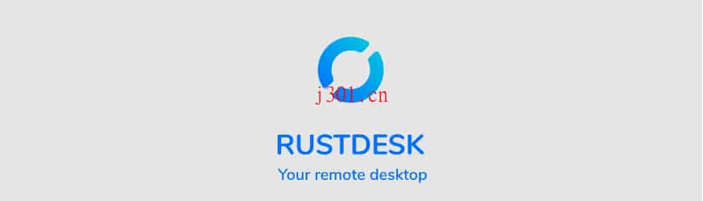 github_practical_rustdesk_1