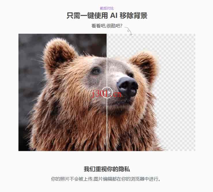 github_practical_shnoteasy_5