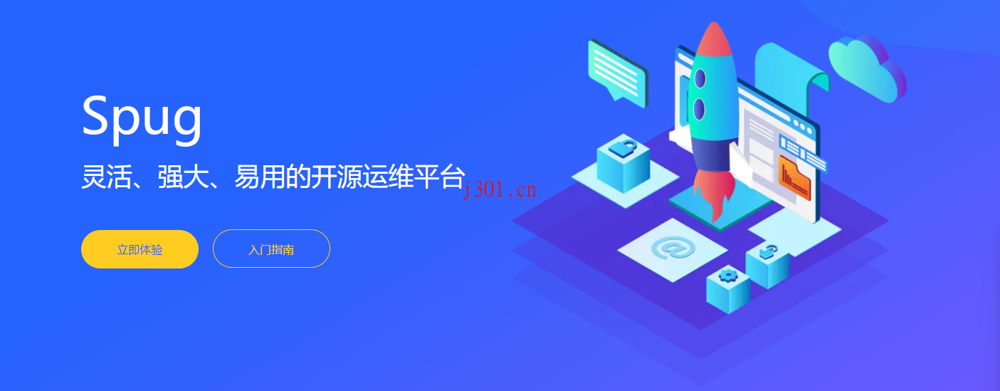 github_practical_spug_1