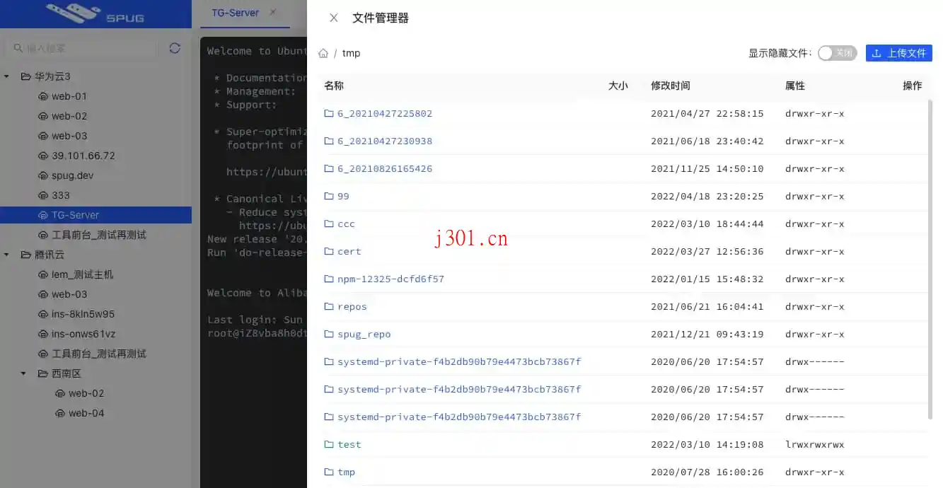 github_practical_spug_5