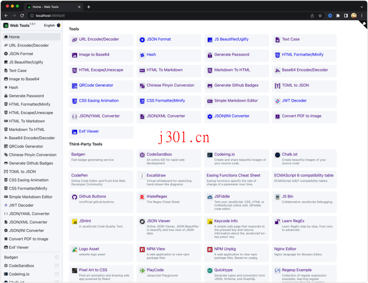 github_practical_wcjiang_tools_1